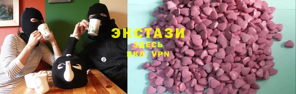 прущая мука Алзамай