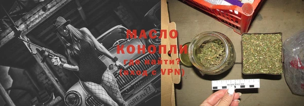 MDMA Абдулино