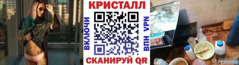 где найти   Змеиногорск  МЕТАМФЕТАМИН винт 