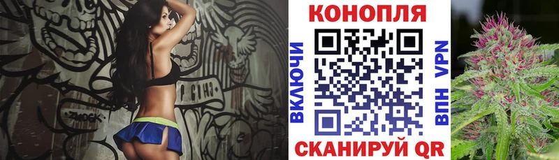 Марихуана Amnesia  MEGA рабочий сайт  Змеиногорск  как найти  